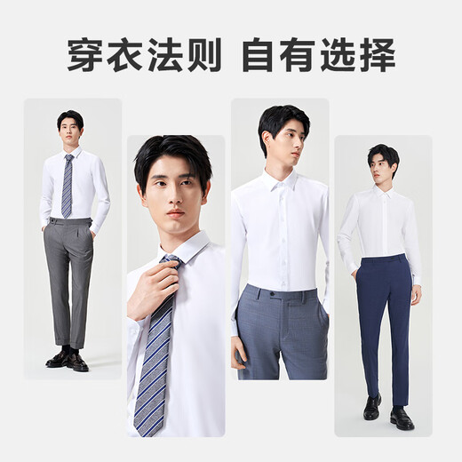 京东京造【经典系列】衬衫男白衬衫长袖衬衫外套秋冬男 白色39