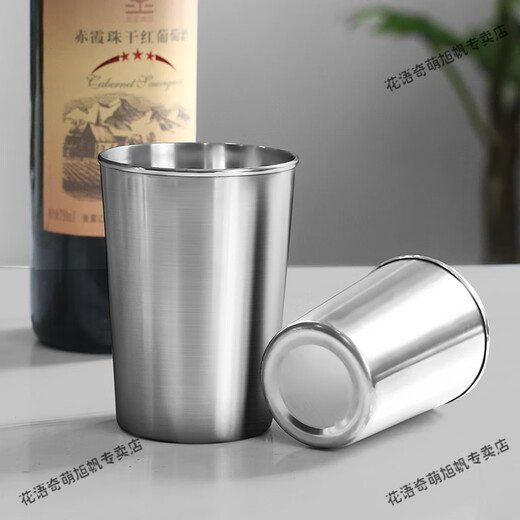 Drinking glass stainless steel white wine glass water cup household small wine cup wine glass wine set small drinking cup industrial cup A three-two-six-dollar cup/180ml