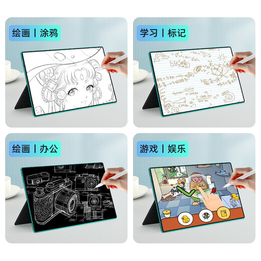 第三星种2025新款超薄十核安卓超高清4K全面屏5G全网通娱乐办公多功能二合一游戏网课学习平板电脑 流光银丨16+512G丨12英寸+定制原装鼠标键盘