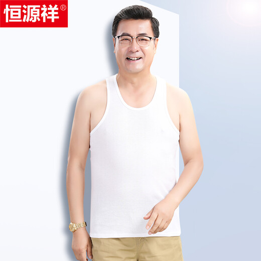 Hengyuanxiang [100% coton pur] gilet sans manches pour les hommes antibactériens d'âge moyen et âgés haies slims sportifs polyvalents sweat-shirt