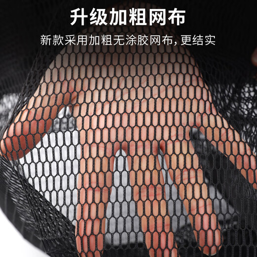 Huili Qiangmai fish protection net, dedicated for wild fishing, portable mini small quick-drying fisherman's fishing net, foldable fish net bag ground plug 60cm 1m - thin grain wheat fish protection/ground plug with bag