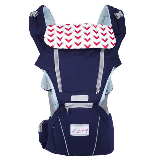 Jiabeixing Vier-Jahreszeiten Babygurt Multifunktional reines Baumwollbabyriemen Baby-Taillenhocker Kinderriemen Mutter und Babyzubehör Hailan Hagel
