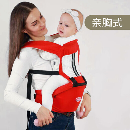One-piece baby strap baby waist stool lightweight, four seasons multi-function front-held front and rear dual-purpose summer baby-carrying artifact light blue