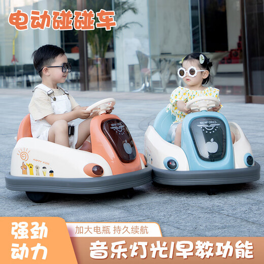 Qixuan Children's Electric Stoßfänger Auto, Baby-Spielzeugauto, kann mit Fernbedienung, Baby-Vierrad-Cartoon-Auto, Smart Orange Large Battery + Dual Drive + Fernbedienung + Bluetooth sitzen lassen