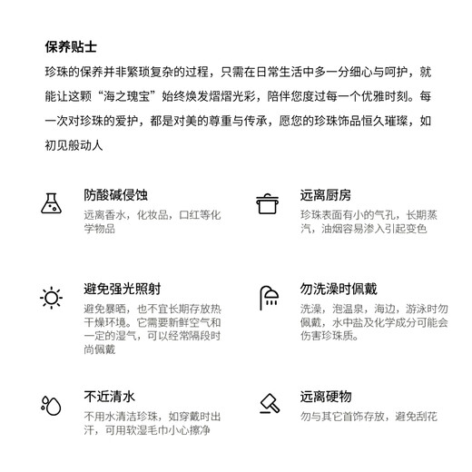 Daila 15-16mm blue mapei natural seawater pearl pendant single high-end mother's birthday gift 925 silver chain blue