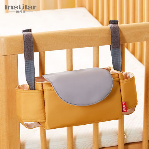 Insular (Insel) Baby -Kutsche Hanging Bag Aufbewahrungstasche Kinderbeutel Aufbewahrungstasche Kinderbeutel Aufbewahrung Beutel Schwangerer Muttertasche Glimmergrau Jubiläumsstil