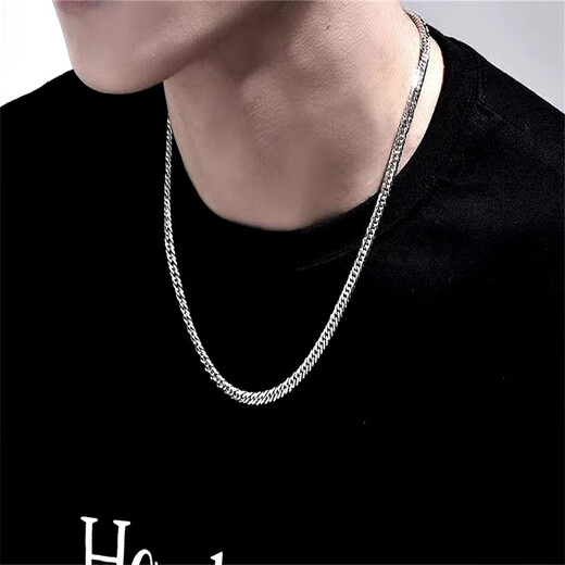 Ruofei platinum necklace men's pt950 solid flat chain fashion boutique platinum men's chain men's trendy brand Cuban chain New Year's gift platinum 950 length 70cm weight 106.22g thickness 8.0mm