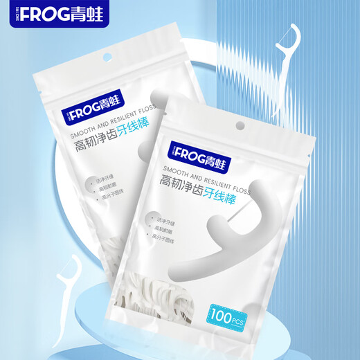 Frosch (Frosch) feiner Zahnseidestab Deep Pleansing Care Zahnstocher Home Verpackung 100 Stück/Beutel*4 Beutel