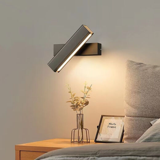 Yaotian bedroom bedside wall lamp modern minimalist living room background wall study track creative rotating lamp black 20cm white light