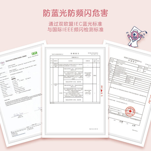 MindDuo eye protection table lamp full spectrum automatic light-on intelligent dimming children learning reading led eye protection lamp space silver