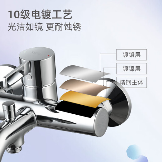 TOTO淋浴花洒套装TBG11301/11302B DM911CS家用壁挂手持升降顶喷 单个龙头(无下出水) 手持顶喷另