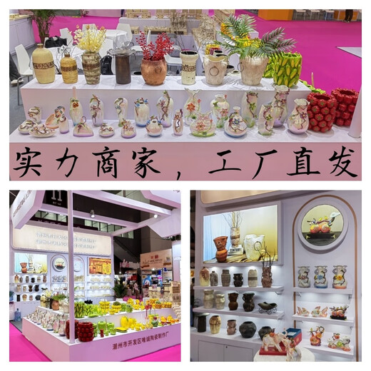 优观创意欧式陶瓷花瓶摆件电视柜客厅餐桌饰品水培花器结婚礼物 14072象牙白窄口单花花瓶