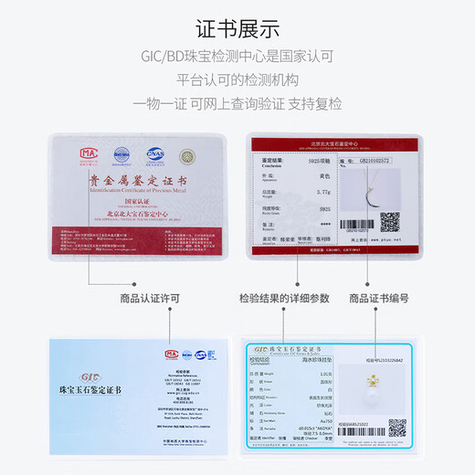 Meluxe akoya seawater pearl necklace round pearl pendant single 18K gold clavicle chain birthday gift 8-8.5mm (with silver chain)