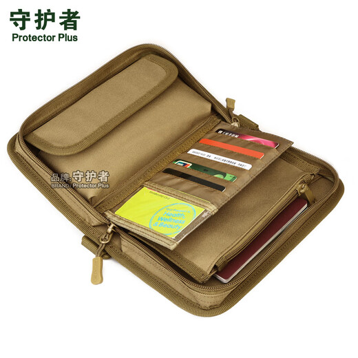 Guardian Tactical Clutch Brieftasche Herren Reise Reisetasche Brieftasche 6 -Zoll -Handy -Tasche Horizontale Kupplung Wolf Braun