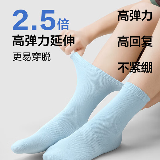 JD.com Kindersommer Socken 5A Antibakteriell gekämmte Baumwollnackung Ammoniak mittelgroße Strümpfe Casual Sports Socken Mädchen 20-22 cm