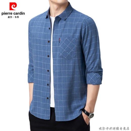 Pierre Cardin Algodón puro Camisa de manga larga Camisa de manga larga para hombres y otoño de mediana edad y ancianos a cuadros a cuadros sueltos de algodón de algodón de algodón de gran tamaño 6626 gris [con terciopelo en espesado] 190/4xl recomendado 175-190Jin [Jin equivale a 0.5 kg]