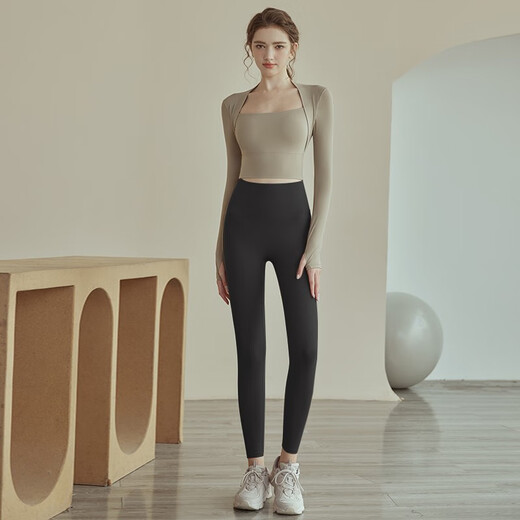 Yoga girl yoga clothes with chest pads, long sleeves, running, Pilates training, fitness tops, sports suits, khaki tops + coffee trousers S (80-95Jin Jin equals 0.5kg)