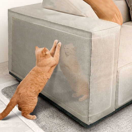 HOUYA anti-cat scratching sofa protector prevents cats from scratching door cat scratching board cat claw cover leather sofa film cover cat toy
