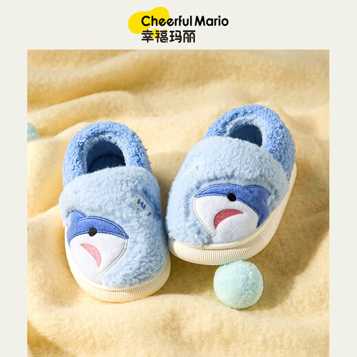 Cheerful Mario Shark Children's Cotton Shoes Bag Heels Winter Boys' Slippers Indoor Non-Slip Baby Cotton Slippers Children's Warm Home Shoes