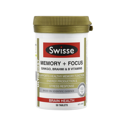 Swisse Australian Swisse Ginkgo Leaf Essence Memory Tablets Vitamin B50 Capsules
