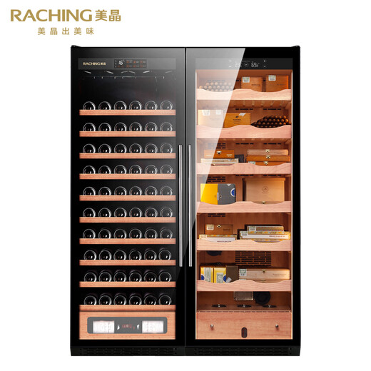Meijing (raching) cigar cabinet CS600 double-door red wine cigar cabinet integrated cabinet dual temperature dual humidity compressor air-cooled solid wood humidifier commercial household constant temperature and humidity cabinet (black walnut color) red wine cigar double door cabinet red wine cigar combination cabinet