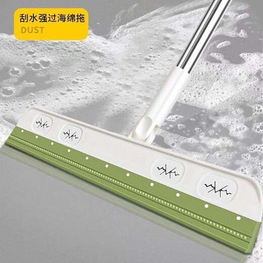 Guanjia magic broom wiper mop sweeps the floor and wipes the window artifact to remove hair on the floor bathroom bathroom multi-functional broom wet and dry cleaning tool single broom fruit green