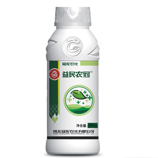 Карбендазим мучнистая роса антракноз серая плесень ложная плесень черное пятно ржавчина фруктовое дерево овощной цветок фунгицид пестицид 500 г * 1 бутылка