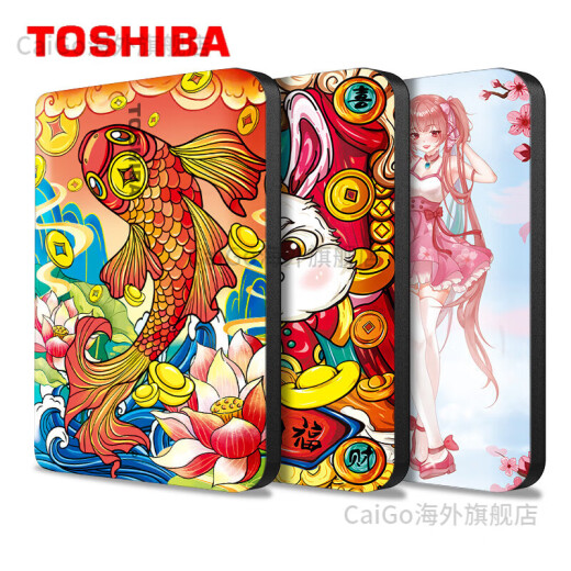 Toshiba (TOSHIBA) mobile hard drive 2t painted customized version a5 computer mobile phone external AMC non-solid state 1t4t hard drive A5-2TB [Sakura Girl] customized version standard + Toshiba bag + TypeC head + original cable