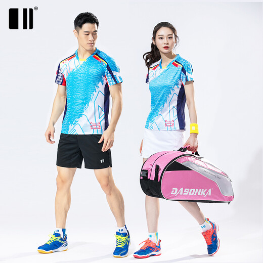 Seite und sogar die Zahl schnell trocknen neuer Badminton-Uniform-Frauenanzug Herren-Tennis-Uniform-Sportrockhosen Frühling und Sommer kurzärmelig Jersey Atmungsaktives roter Männeranzug C111075+12241 3XL