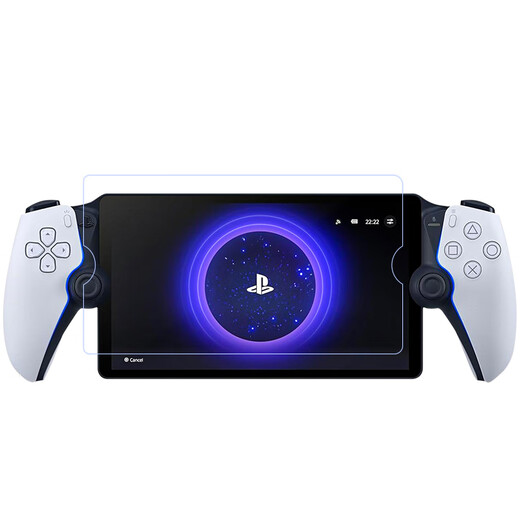 HAOLOCM is suitable for Sony PS5 streaming handheld console ps portal tempered film, PlayStation HD AR anti-reflective anti-reflective protective film accessories, Sony PS5 handheld console tempered film, special glass I, explosion-proof and anti-fall, one piece