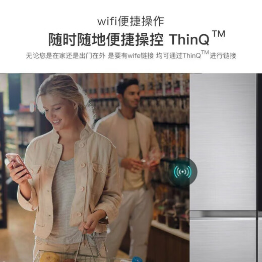 
LG 655 liter large air-cooled frost-free frequency converter fridge fuse door fridge panoramic perspective window Fine storage S653MPY33D