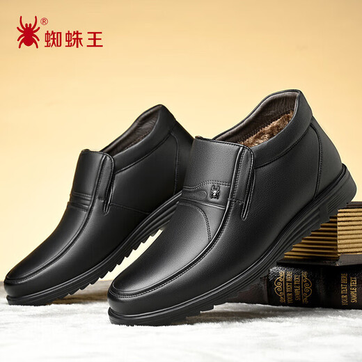 Spider King men's winter velvet warm high-top cotton shoes business formal casual leather shoes for men 48521 black 40