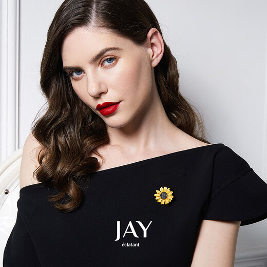 Jay sunflower brooch, female daisy corsage jewelry, birthday gift for mother, mother-in-law, elders