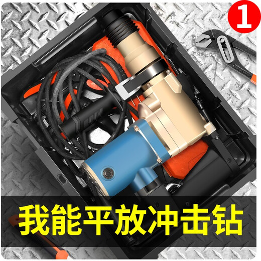 GREENER Extra Large Height Tool Box Large Storage Box Empty Box Hardware Double Layer Large Capacity Auto Repair Home Vehicle Maintenance 21-inch Black King Kong Heightened Model Flat Laying Impact Drill