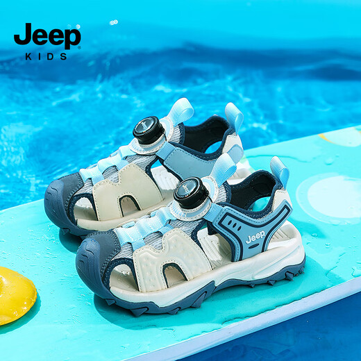 Jeep children's toe-toe sandals boys lightweight breathable casual shoes 2025 girls summer hollow anti-slip beach shoes white/blue 29 shoe inner length approximately 18.4cm