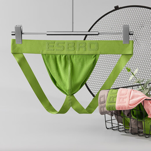 Long Night Sexy Men's Double Butt Briefs, Comfortable, Breathable, Personalized Ribbed U-convex Sexy Butt Lifting Thongs, Low Waist Double Butt Pants, Pink L