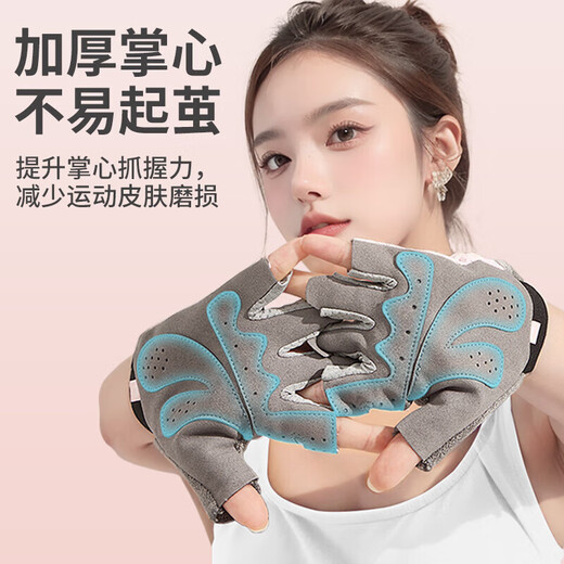 Li Ning fitness gloves for women riding sports half finger horizontal bar dumbbell training iron hand protection kettlebell anti-slip anti-cock and wear resistance