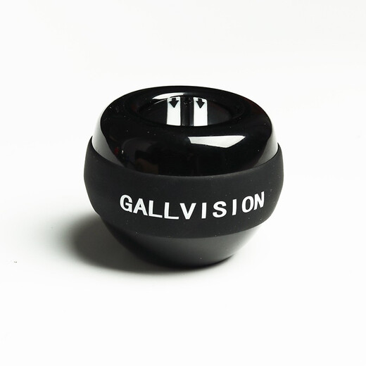 盖视 腕力球100公斤发光握力球自启动男女臂力器抖音减压超级陀螺球离心球握力器臂力球  活动款【自启动黑金刚】