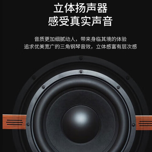 金色年代电钢琴88键重锤成人儿童电子钢琴家用练习初学者幼师专业数码钢琴 88键基础款典雅白 标配+大礼包+X琴架