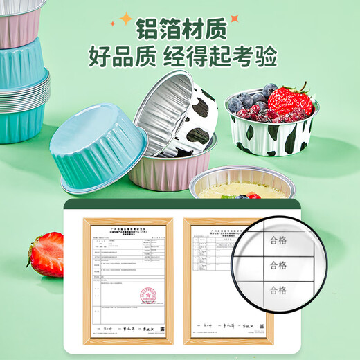 Youao tinfoil bowls 30 pieces cake mold baking pudding evaporated cake mold tinfoil cups for air fryer