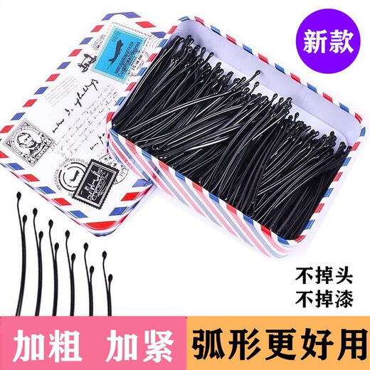 Qindu black curved hairpin thick one-word clip curved clip hairpin bangs clip side clip curved hairpin bag about 50 pieces curved clip 5.0 cm