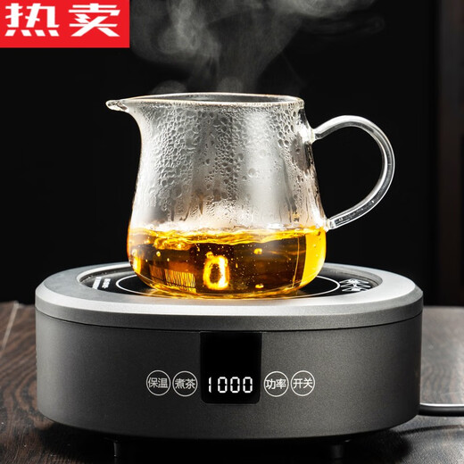 Jieyunmao German quality fair cup glass thickened high-end male cup tea drain set heat-resistant filter tea filter integrated tea 450 Yuya male cup-large size + 304 stainless steel