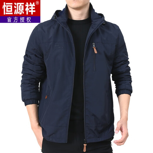 
Hengyuanxiang Outdoor Men's Jacket Autumn and Winter 2025 New Middle-aged Men's Autumn Clothes Plus Fleece Jacket Men's Spring and Autumn Thick 9898 Dark Blue Style Plus Fleece 3XL