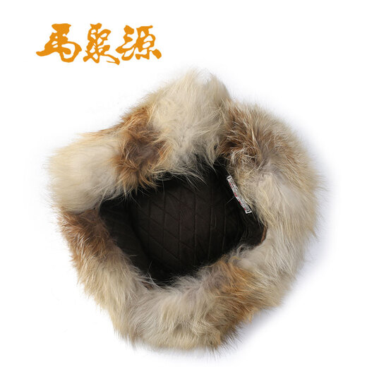 Ma Juyuan middle-aged and elderly men's winter handmade fur fashion casual hat yellow 58cm