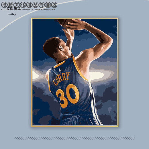 
Warrior Curry digital oil painting DIY oil painting characters NBA basketball hand-painted coloring hand-decorative painting y1484 45*60 [stretched inner frame + L-shaped black outer frame]