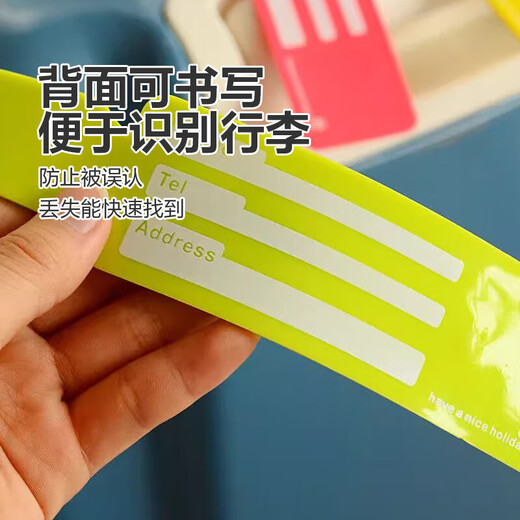 Trolley luggage tag identification tag travel aircraft luggage tag anti-lost name tag 5 pack [luggage tag]