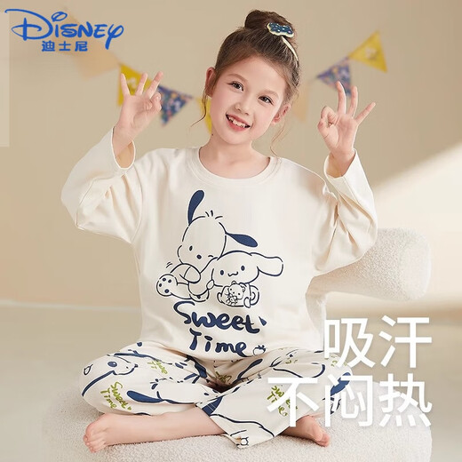 迪士尼（Disney）女童睡衣纯棉长袖套装春秋季薄款中大童卡通可爱小女孩儿童家居服 XSA-14069【云感亲肤】 105