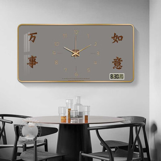 
Yaoshijia painting creative perpetual calendar decorative paintings Ping An Xile restaurant clock hanging paintings Living room wall clock home silent electronic clock JD140.99 perpetual calendar + watch/black hand 120*60 crystal picture pvc black edge