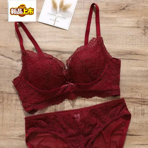 MIDNITE STAR Year of the Dragon red underwear wedding bride lace sexy 2026 birth year small breasts push-up bra set dark red set 34/75B