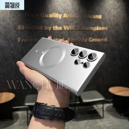 博菲诺适用三星Galaxy S23ultra手机壳新款磁吸S24ultra超薄无边框s23镜头全包防摔外壳情侣男女创意壳 磁吸无边框【钛灰色】 三星Galaxy S23 Ultra